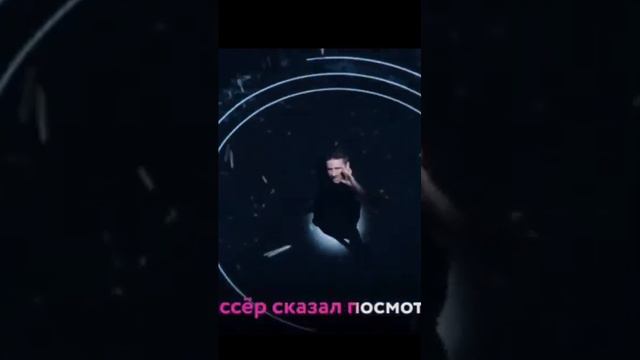 Если бы Лазарев пел о том, что происходит его клипе смотреть онлайн