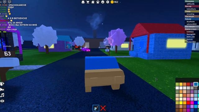 СОЗДАЛ СВОЙ ДОМ ? мой младший брат! Он работает в пиццерии! Roblox ?Work at a Pizza Place смотреть онлайн