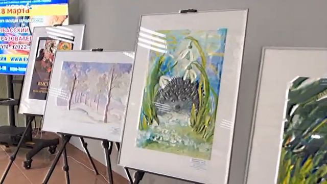 Кузбасский научно-образовательный форум открылся в КуZбассе смотреть онлайн