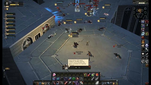 Логрус, Sunstroke, Первая осада на сервере. смотреть онлайн