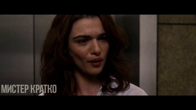 Человек попал в АД и стал видеть демонов / Константин /Краткий Капитан смотреть онлайн