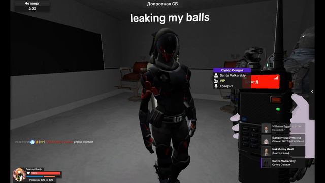 ✅Garry’s Mod Дарк РП|Релакс рп|ИГРАЕМ ЗА Д-Альто клефа✅ смотреть онлайн