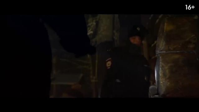 Бешенство ? Трейлер русского фильма ? Фильм 2023 смотреть онлайн