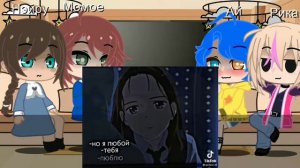 ✨| рякция |приоритет чудо яйца| на тт |✨