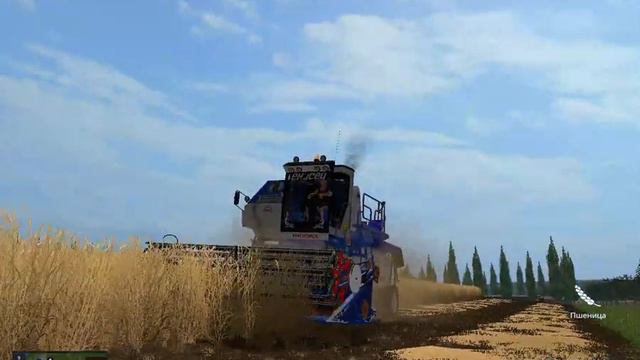 ФС 17 "Россия" Уборка урожая (пшеница). смотреть онлайн