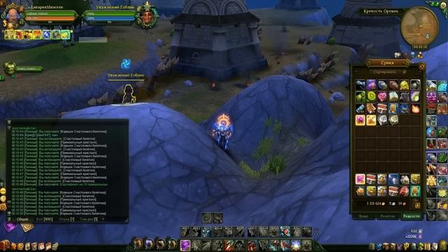 Аллоды Онлайн " Счастливые Билетики " смотреть онлайн