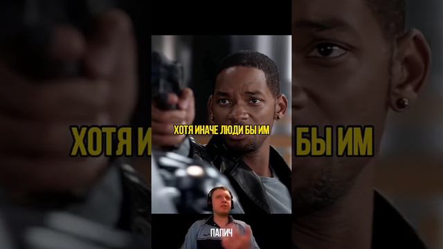 Роботы! Стоять не двигаться команда принята? смотреть онлайн