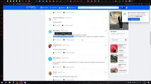 Sony Vegas 19-20 не запускается (Решение!)