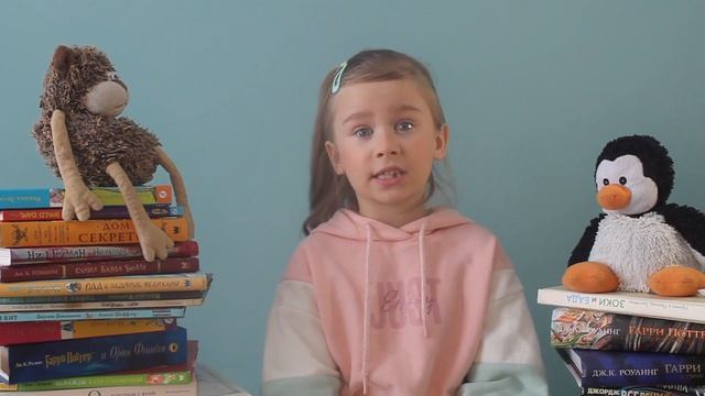 ВАШИ ВЕЩИ ЗАБИРАЕТ ОН / ЧИТАЙКИНА "ТОСЯ-БОСЯ И ГНОМ ЧИСТЮЛЯ" смотреть онлайн