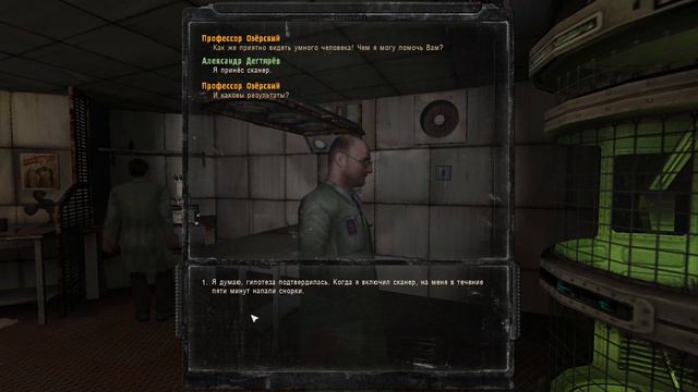 STALKER SGM2.2+GUNSLINGER MOD (РЫЖИЙ ЛЕС) смотреть онлайн