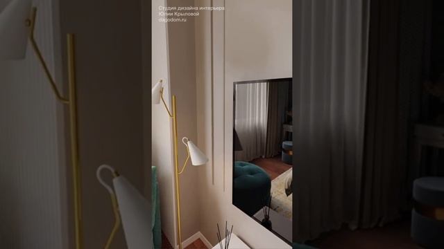 Обзор дизайна спальни смотреть онлайн