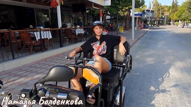 Освоили новый транспорт》Обзорная экскурсия》Кемер смотреть онлайн