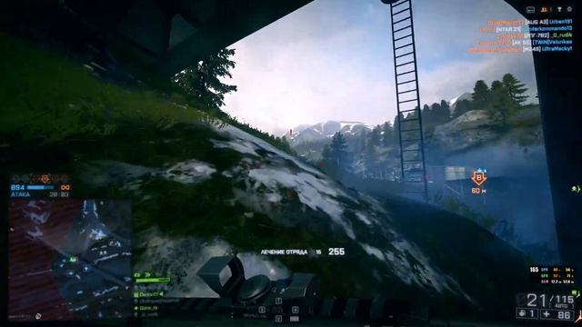 Battlefield 4 - наше все. Пилим Net Code for 2042 :) смотреть онлайн