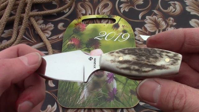 Шейные ножи от Мастерской Федотова. Новогодние. смотреть онлайн