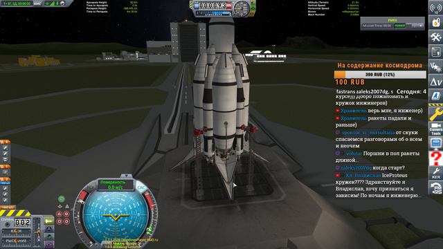 Опоры для 120тон. Robotics Landing Lags. Fail test. смотреть онлайн