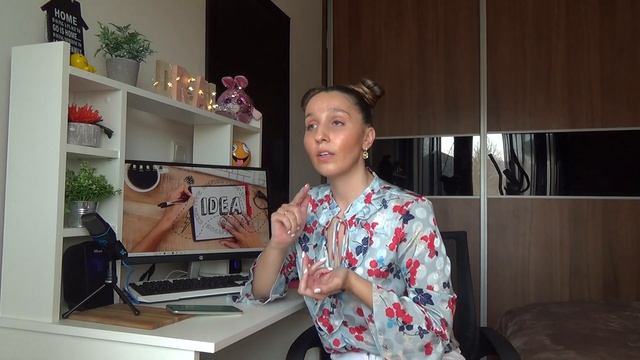 ЧЕМ ОТЛИЧАЕТСЯ ГРАФИЧЕСКИЙ ДИЗАЙНЕР ОТ ВЕБ-ДИЗАЙНЕРА? 7 ОТЛИЧИЙ. смотреть онлайн