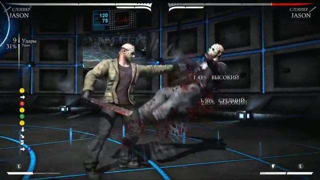 MORTAL KOMBAT X - JASON VOORHEES (Slasher)Combo 39% смотреть онлайн