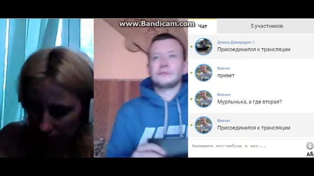 bandicam 2017-12-19 10-53-32-838 смотреть онлайн