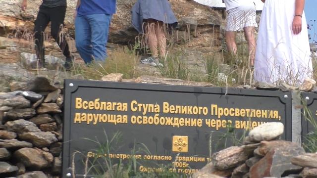 4.Путешествие на Байкал 2021.Экскурсия на Остров Огой смотреть онлайн