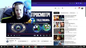 говорящие планеты