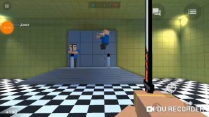 Это ты это я между нами молния