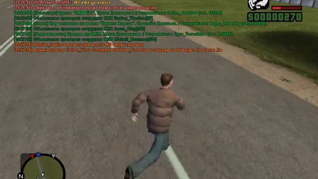 УРАБОТАЛСЯ - CRMP (NAMALSK RP) смотреть онлайн