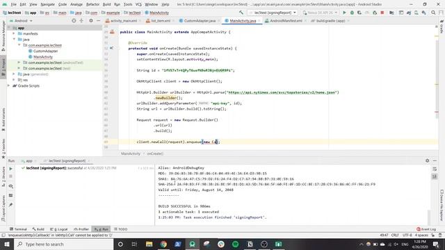 Intro to Android Development: Lecture 6 - Networking смотреть онлайн