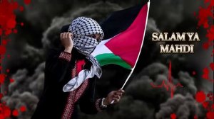 Salam-Ya-Mahdi--سلام-يا-مهدي--