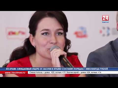Пресс-конференция. Крым 24 смотреть онлайн