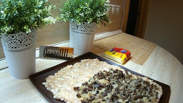 Куриный рулет с грибами и сыром? смотреть онлайн