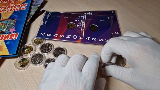 Как НЕ следует хранить монеты: об одном варианте неправильного хранения монет, - видео для новичков смотреть онлайн