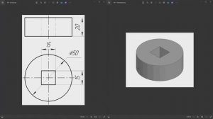 3д моделирование. №2 Первая деталь