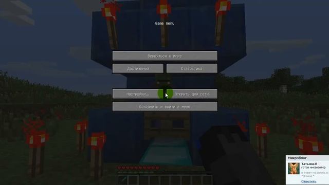 Как вылечить зомби жителя смотреть онлайн