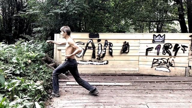 8-е ката Айкитэ уровня Земли. смотреть онлайн