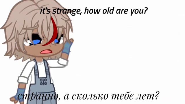 •||because, I am not a human|| meme||rus/eng sub||im back|| Я же не человек||меме||в описание||• смотреть онлайн