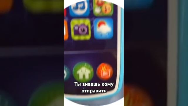 Ты знаешь что делать дальше ? #угар #прикол #смешно #друзьям_с_любовью #мир смотреть онлайн