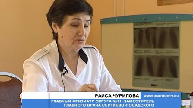 24 марта отмечается Всемирный день борьбы с туберкулезом смотреть онлайн