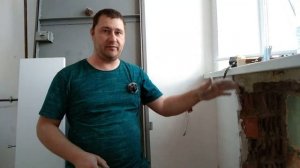 Установили хрущёвский холодильник...