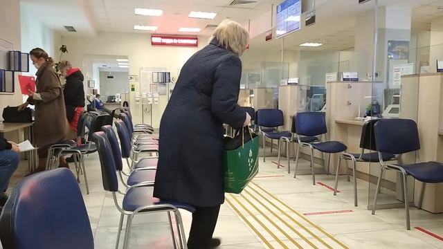 Московское региональное отделение фонда социального страхования России, Фил: № 1, 15, 16, 20, 24, 3 смотреть онлайн