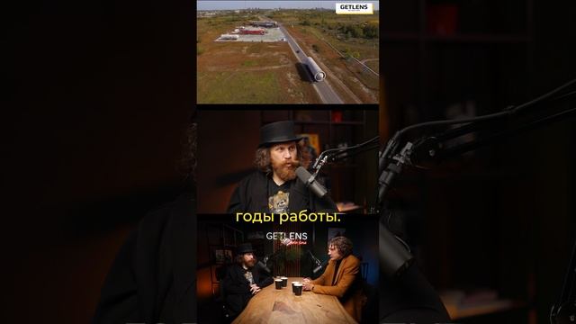 КАК ОБЩАТЬСЯ С КРУТЫМИ КЛИЕНТАМИ? АЛЕКСАНДР АСТАХОВ  #getlens #корпоративнаяреклама