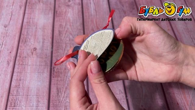 Медаль шоколадная Свирепому дракону 25г смотреть онлайн