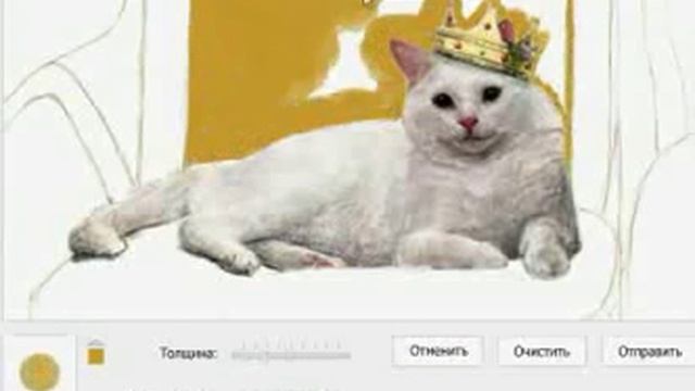 Tsar vkontakte (граффити вконтакте) смотреть онлайн