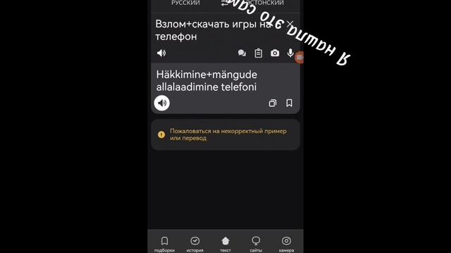 я сама нашла в Яндексе смотреть онлайн