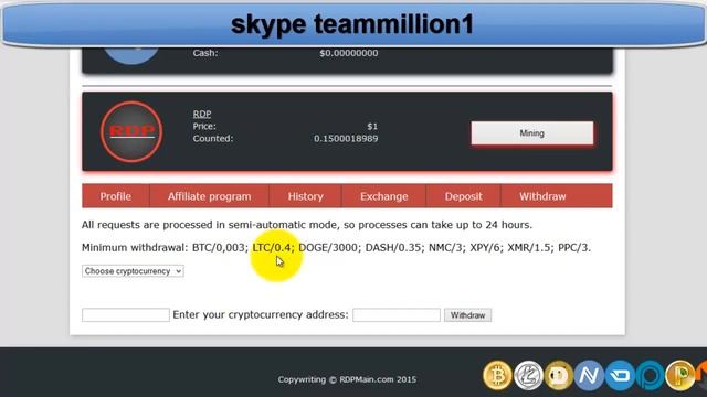Rdpmain! Новый французский облачный сервис, бонус за регистрацию 1000 Dogcoin! смотреть онлайн