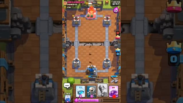Clash royale//Фан атака #1 смотреть онлайн