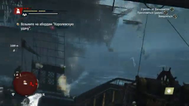 Assassin`S Creed IV - BLACK FLAG "Бартоломью Робертс" # 26 смотреть онлайн