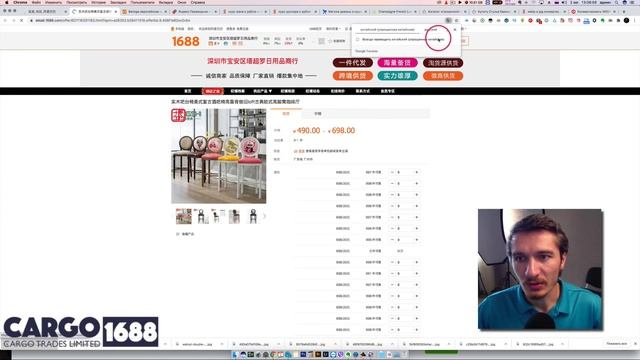 Мебель из Китая (Доставка мебели из Китая) Как найти фабрику мебели в Китае? МЕБЕЛЬ ОПТОМ смотреть онлайн