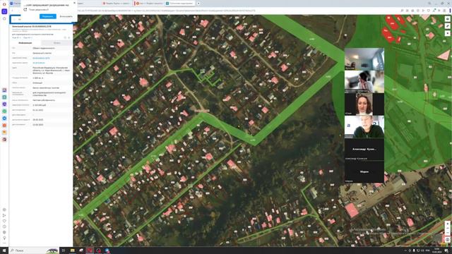 Ты должен любить ЭТО делать... смотреть онлайн