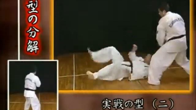 Дзиссэн но Ката Ни смотреть онлайн