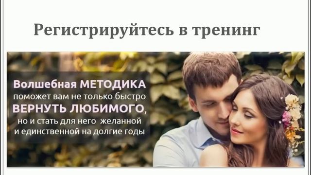 Руководство к Креативности